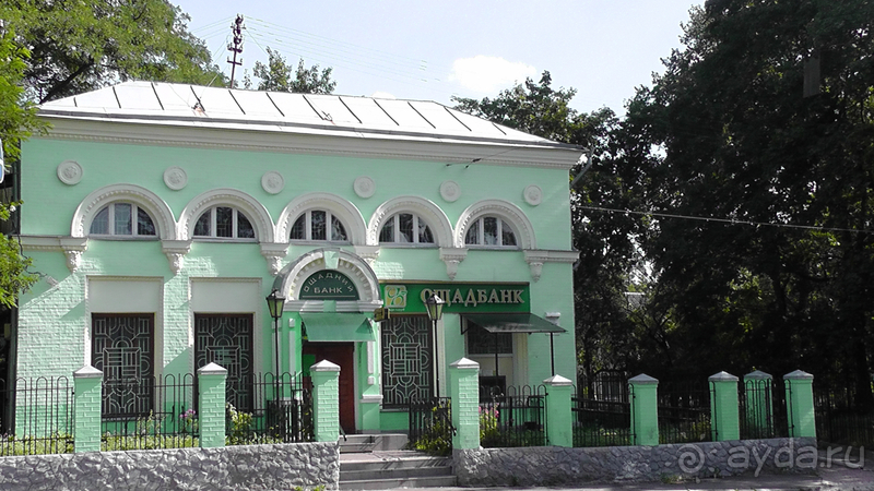 Пуща-Водица, г.Киев. «Из века в век»… трамваем проезжая. Часть I. Пуща-Водица, г.Киев. «Из века в век»… трамваем проезжая. Часть I.