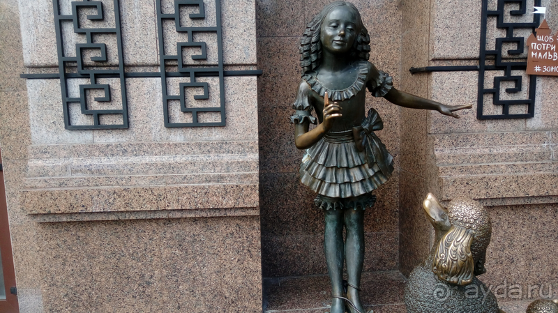 г.Киев, Киевский кукольный театр – сказка наяву.