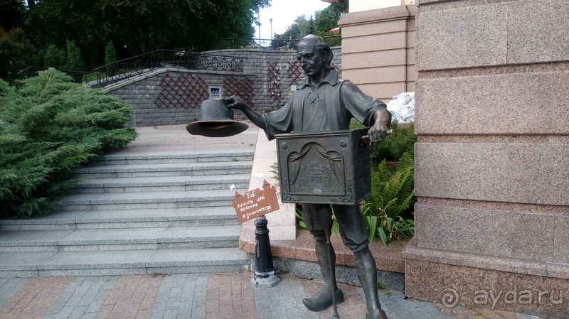 г.Киев, Киевский кукольный театр – сказка наяву.