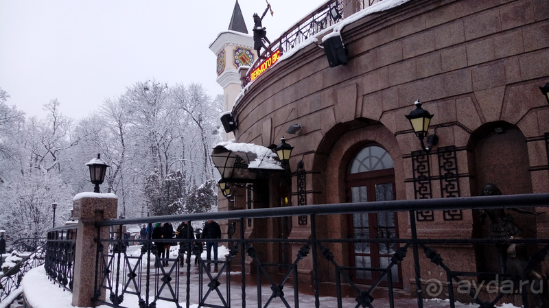 г.Киев, Киевский кукольный театр – сказка наяву.