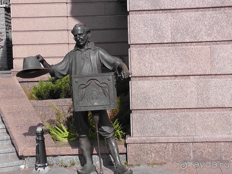 г.Киев, Киевский кукольный театр – сказка наяву.