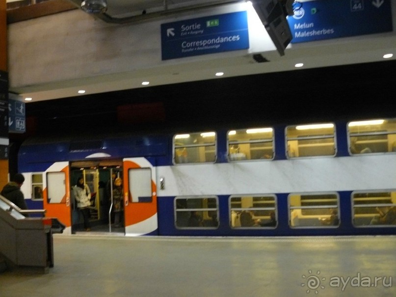 Альбом отзыва "Париж, Версаль. Дворец-ларец и парк-кладенец. "