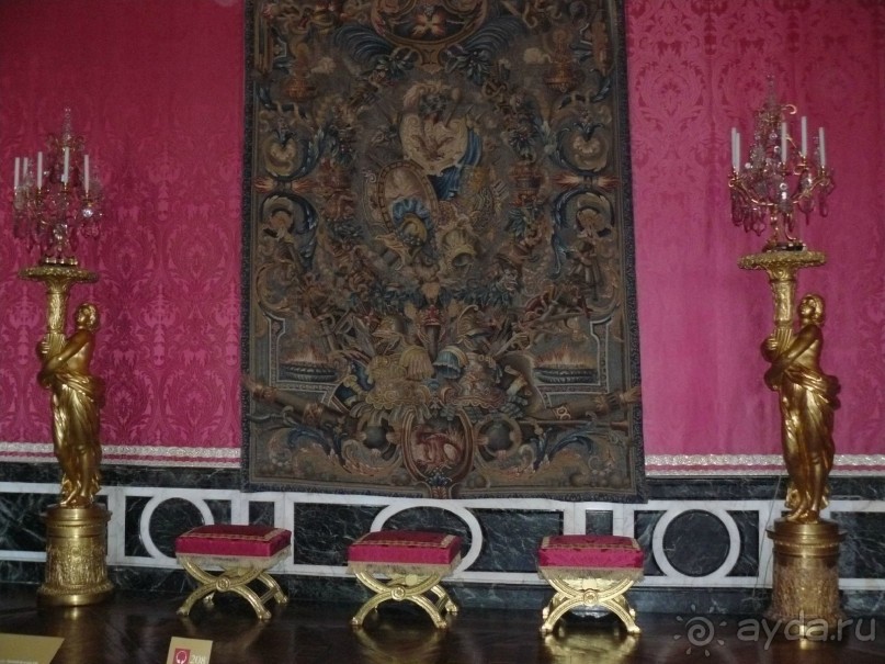 Альбом отзыва "Париж, Версаль. Дворец-ларец и парк-кладенец. "