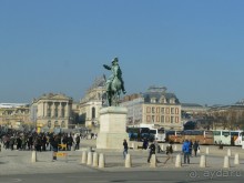 Альбом отзыва "Париж, Версаль. Дворец-ларец и парк-кладенец. "