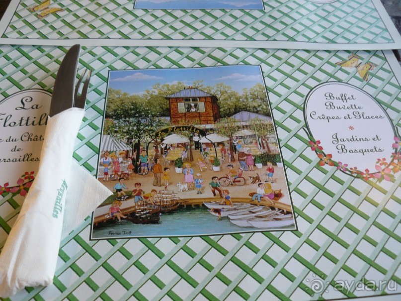 Париж, Версаль. Дворец-ларец и парк-кладенец. 