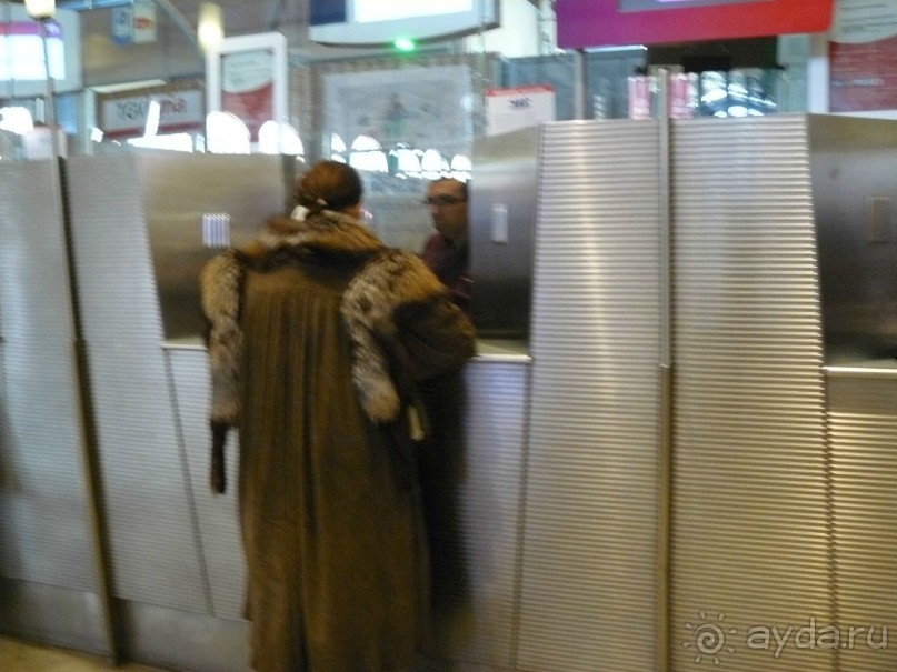 Париж, Версаль. Дворец-ларец и парк-кладенец. 