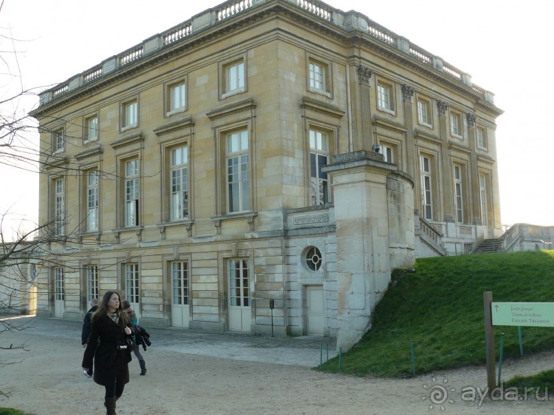 Париж, Версаль. Дворец-ларец и парк-кладенец. 