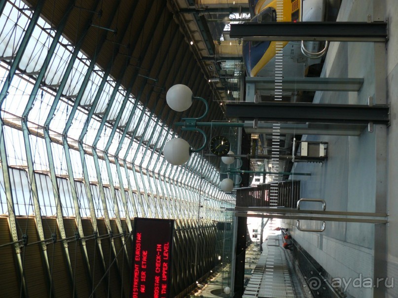 Париж, Версаль. Дворец-ларец и парк-кладенец. 