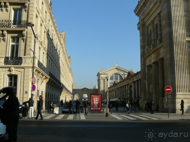 Париж, Версаль. Дворец-ларец и парк-кладенец. 