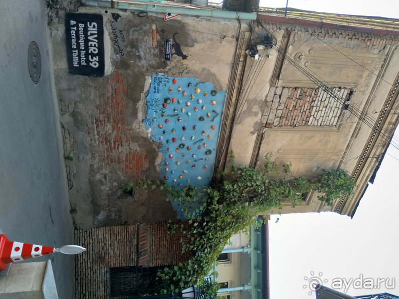 Грузия, Тбилиси. Попала в Грузию в карантин и я попала…Старые дворики Тбилиси.