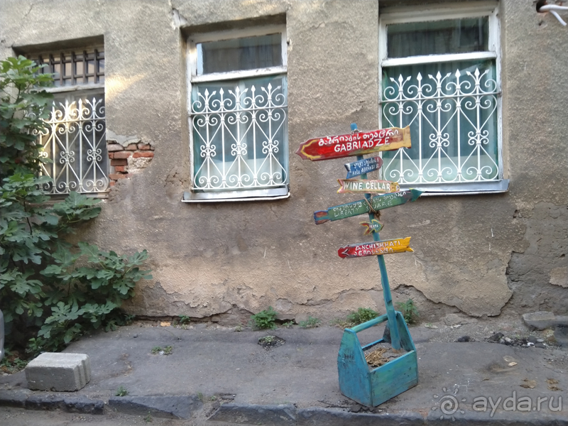 Грузия, Тбилиси. Попала в Грузию в карантин и я попала…Старые дворики Тбилиси.