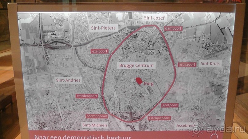 Брюгге, Бельгия. «Гулять, так гулять!». Брюгге - дождь