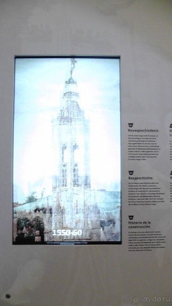 Брюгге, Бельгия. «Гулять, так гулять!». Брюгге - дождь