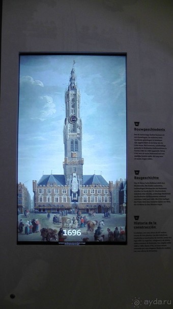 Брюгге, Бельгия. «Гулять, так гулять!». Брюгге - дождь