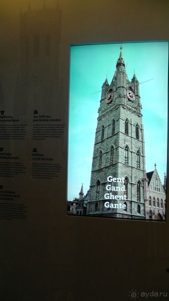 Брюгге, Бельгия. «Гулять, так гулять!». Брюгге - дождь