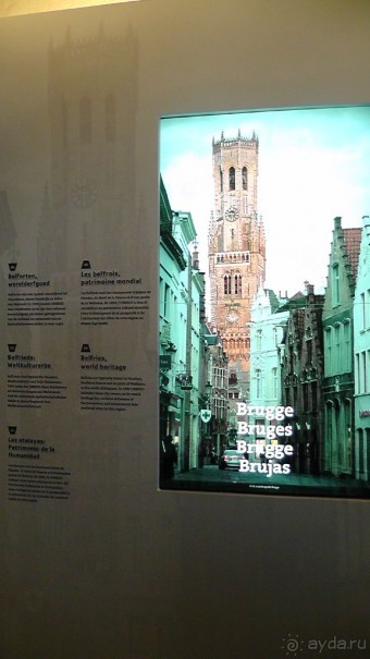 Брюгге, Бельгия. «Гулять, так гулять!». Брюгге - дождь