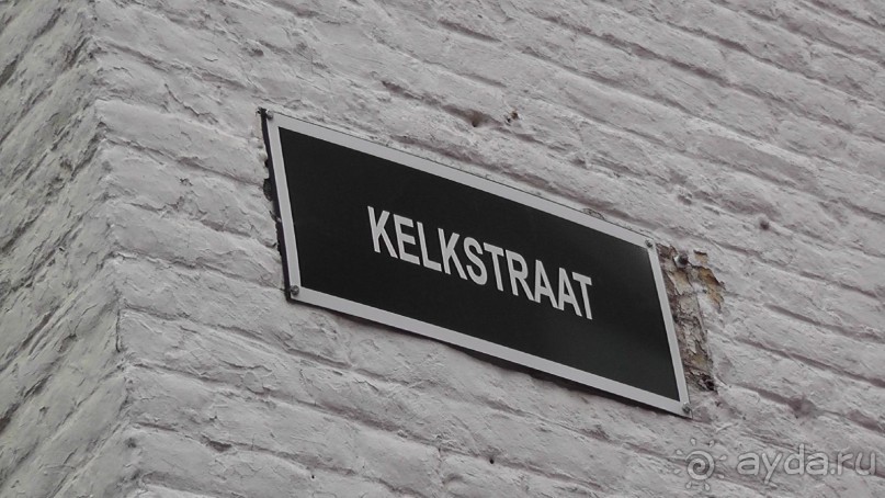 Брюгге, Бельгия. «Гулять, так гулять!». Брюгге - дождь