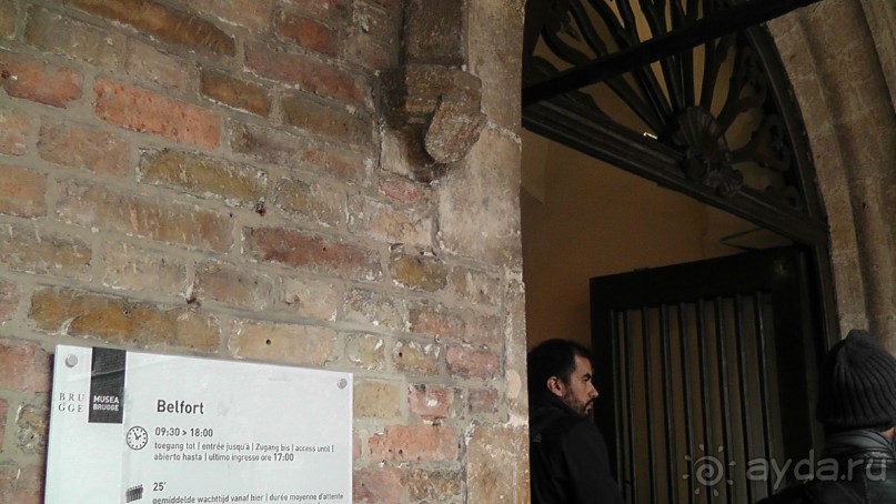 Брюгге, Бельгия. «Гулять, так гулять!». Брюгге - дождь