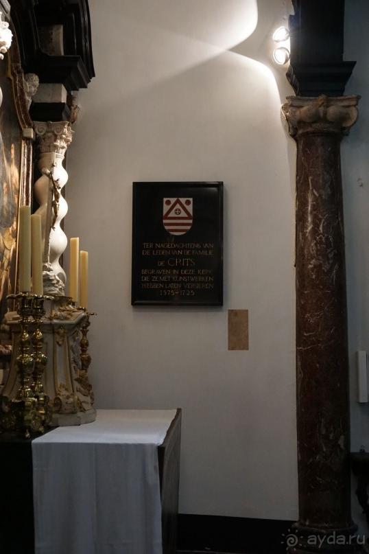 Брюгге, Бельгия. «Гулять, так гулять!». Брюгге - дождь