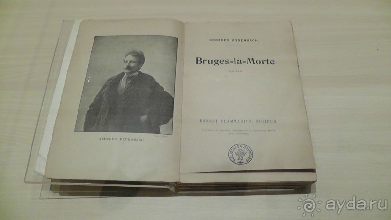 Брюгге, Бельгия. «Гулять, так гулять!». Брюгге - дождь