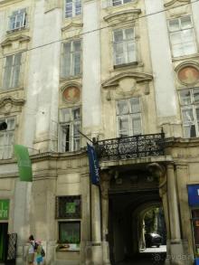 Вена, Австрия. «Вот и стало бальным залом нам Рингштрассе кольцо»!