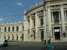 Альбом отзыва "Вена, Австрия. «Вот и стало бальным залом нам Рингштрассе кольцо»!"