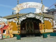 Вена, Австрия. «Вот и стало бальным залом нам Рингштрассе кольцо»!