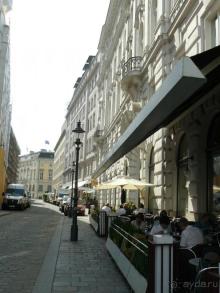 Вена, Австрия. «Вот и стало бальным залом нам Рингштрассе кольцо»!