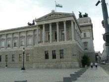 Альбом отзыва "Вена, Австрия. «Вот и стало бальным залом нам Рингштрассе кольцо»!"