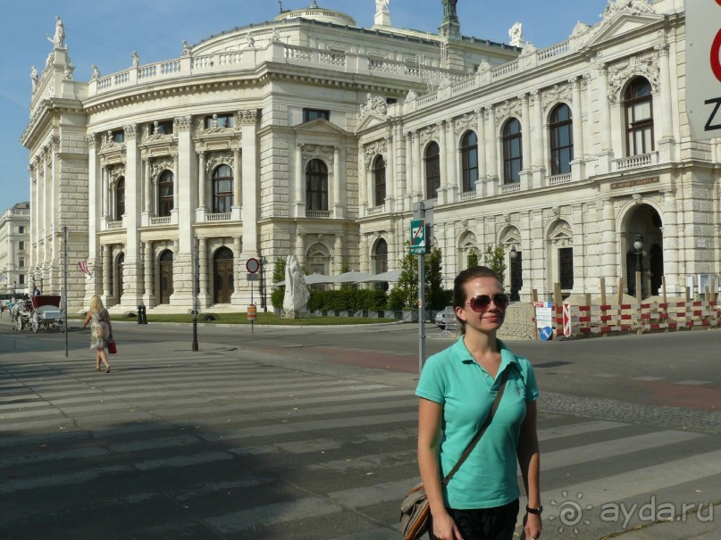 Альбом отзыва "Вена, Австрия. «Вот и стало бальным залом нам Рингштрассе кольцо»!"