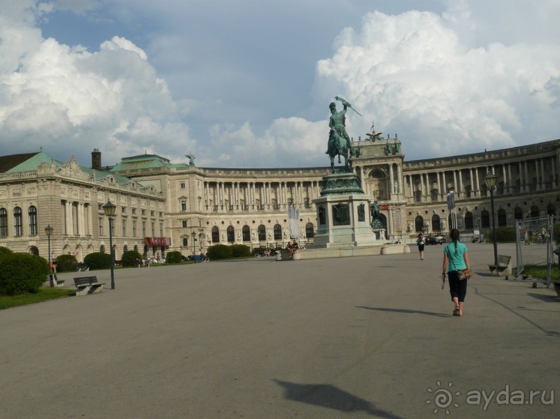 Вена, Австрия. «Вот и стало бальным залом нам Рингштрассе кольцо»!