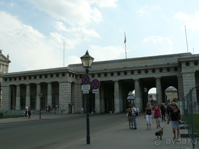 Вена, Австрия. «Вот и стало бальным залом нам Рингштрассе кольцо»!