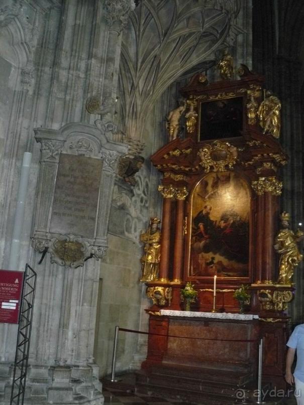 Вена, Австрия. «Вот и стало бальным залом нам Рингштрассе кольцо»!