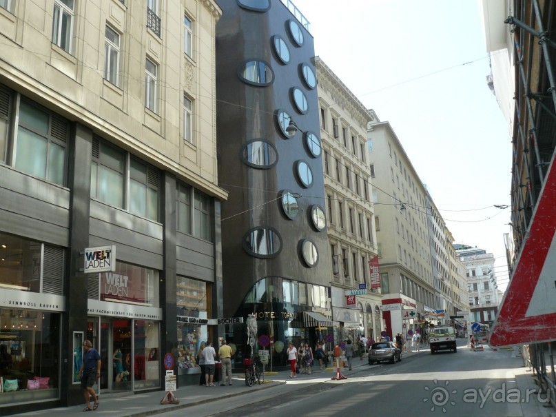 Вена, Австрия. «Вот и стало бальным залом нам Рингштрассе кольцо»!