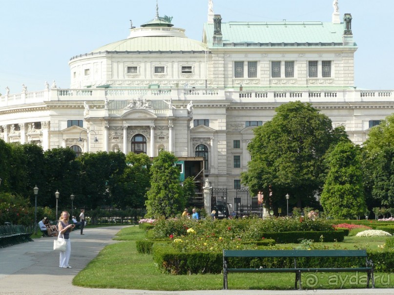 Вена, Австрия. «Вот и стало бальным залом нам Рингштрассе кольцо»!