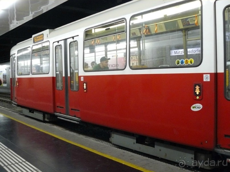 Вена, Австрия. «Вот и стало бальным залом нам Рингштрассе кольцо»!