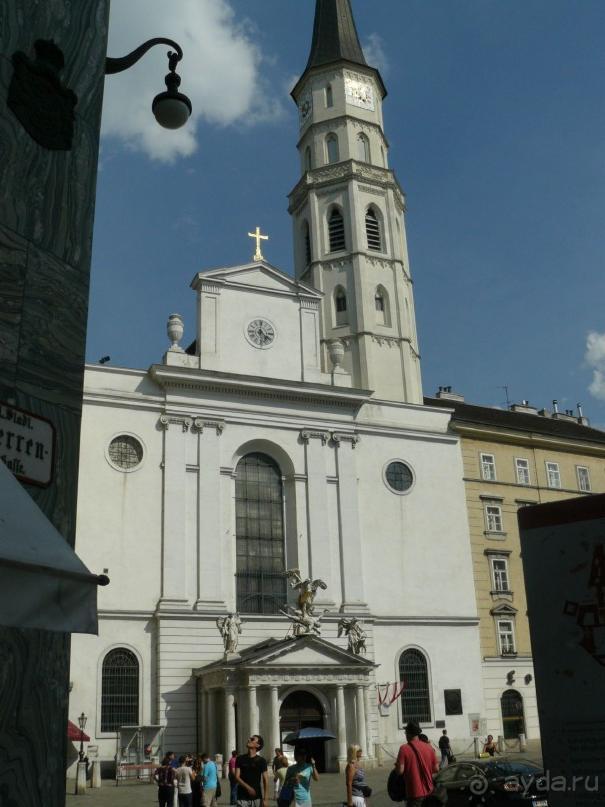 Вена, Австрия. «Вот и стало бальным залом нам Рингштрассе кольцо»!