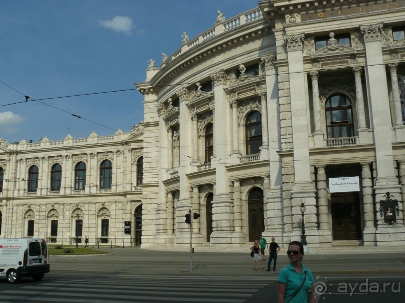 Вена, Австрия. «Вот и стало бальным залом нам Рингштрассе кольцо»!