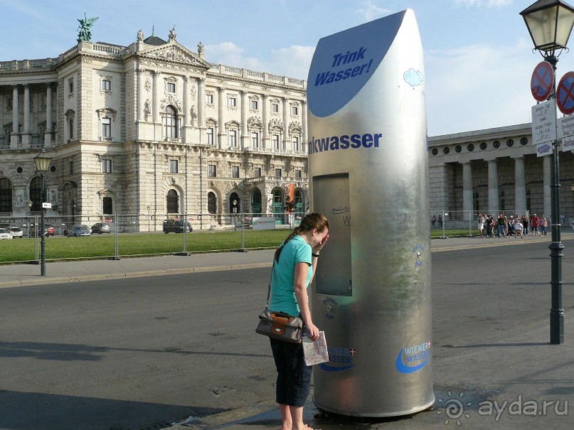 Вена, Австрия. «Вот и стало бальным залом нам Рингштрассе кольцо»!