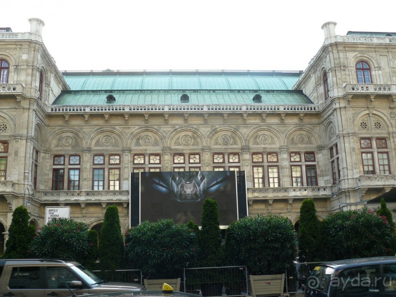 Вена, Австрия. «Вот и стало бальным залом нам Рингштрассе кольцо»!