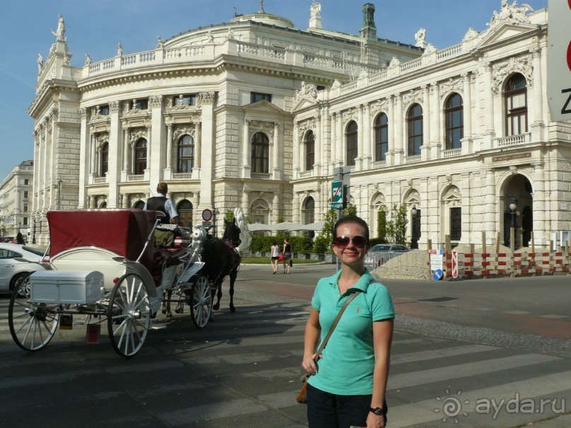 Вена, Австрия. «Вот и стало бальным залом нам Рингштрассе кольцо»!