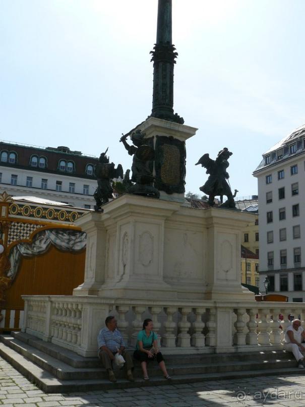 Вена, Австрия. «Вот и стало бальным залом нам Рингштрассе кольцо»!