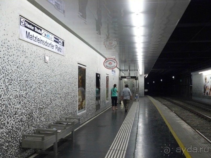 Вена, Австрия. «Вот и стало бальным залом нам Рингштрассе кольцо»!