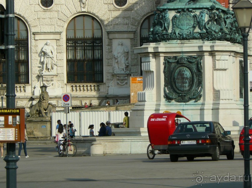 Вена, Австрия. «Вот и стало бальным залом нам Рингштрассе кольцо»!