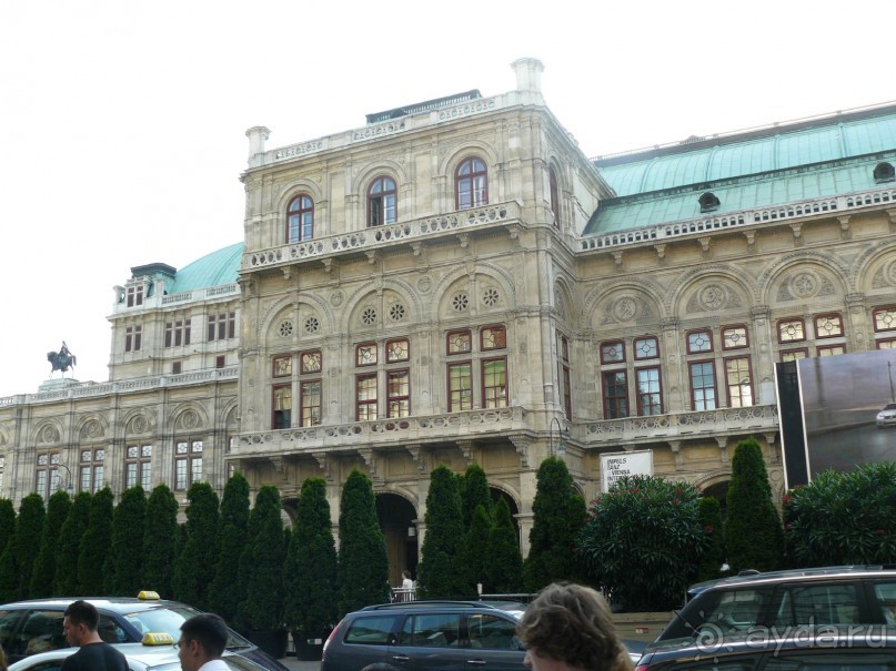 Вена, Австрия. «Вот и стало бальным залом нам Рингштрассе кольцо»!