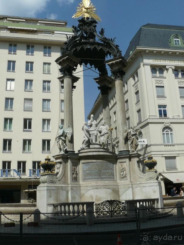 Вена, Австрия. «Вот и стало бальным залом нам Рингштрассе кольцо»!