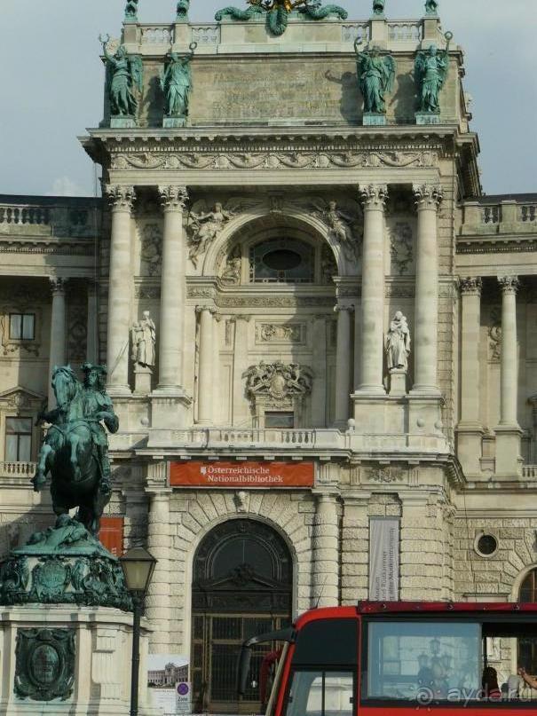 Вена, Австрия. «Вот и стало бальным залом нам Рингштрассе кольцо»!