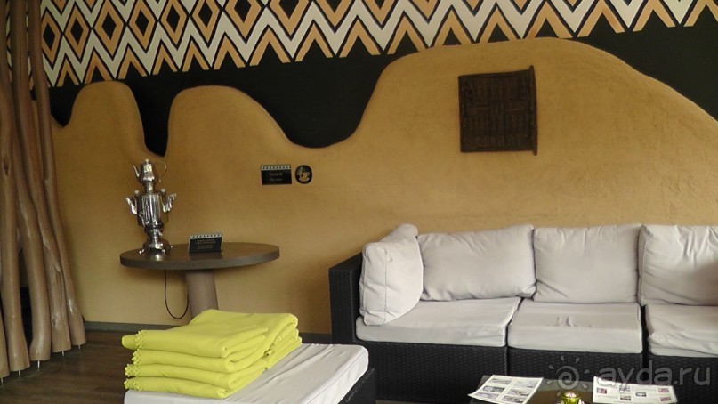 Вам надо Африку? Их есть у меня (точнее, в Венгрии)!