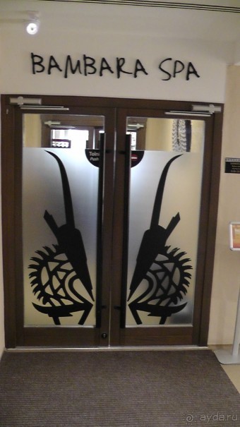 Вам надо Африку? Их есть у меня (точнее, в Венгрии)!