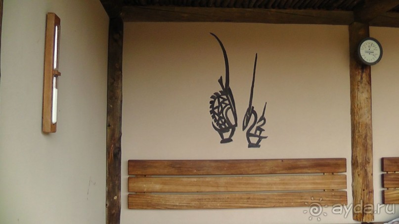 Вам надо Африку? Их есть у меня (точнее, в Венгрии)!